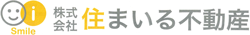 株式会社住まいる不動産｜公式サイト